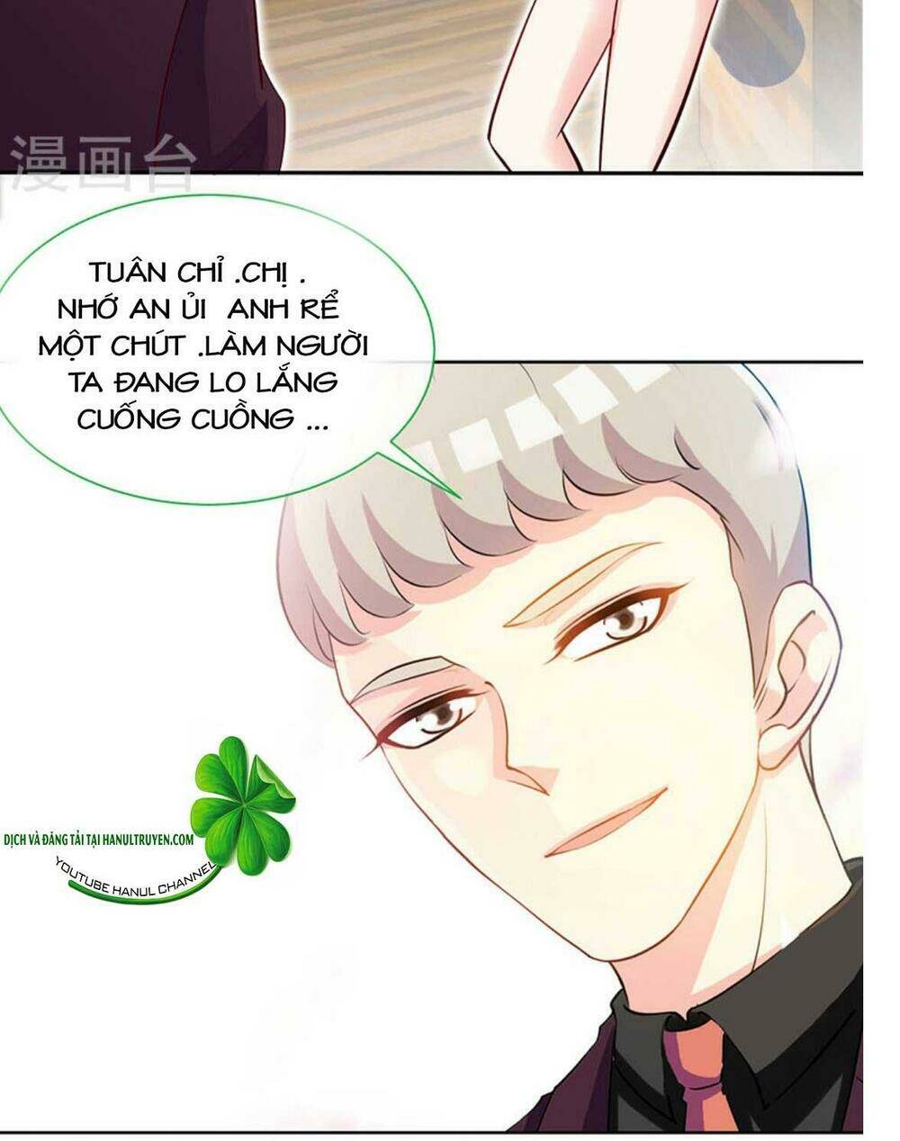 truy nã toàn cầu truy thê về sủng chapter 68.1 13