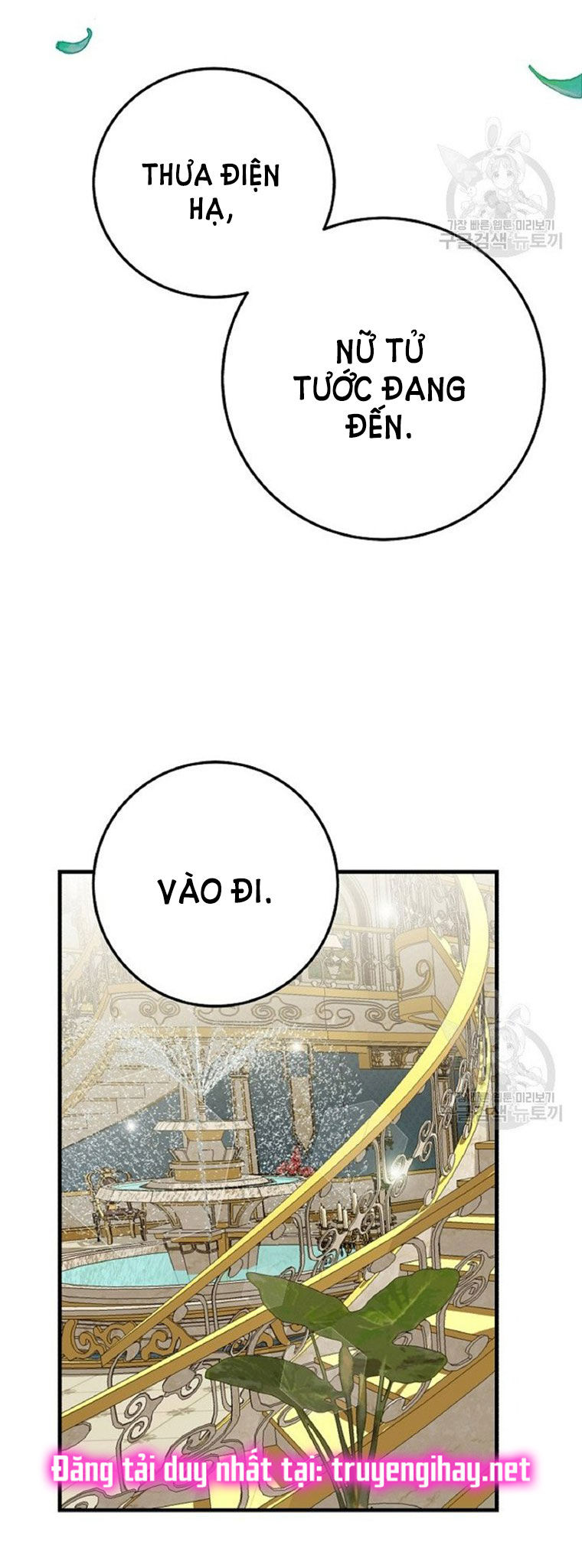 trở thành vợ thái tử quái vật chapter 59.1 16