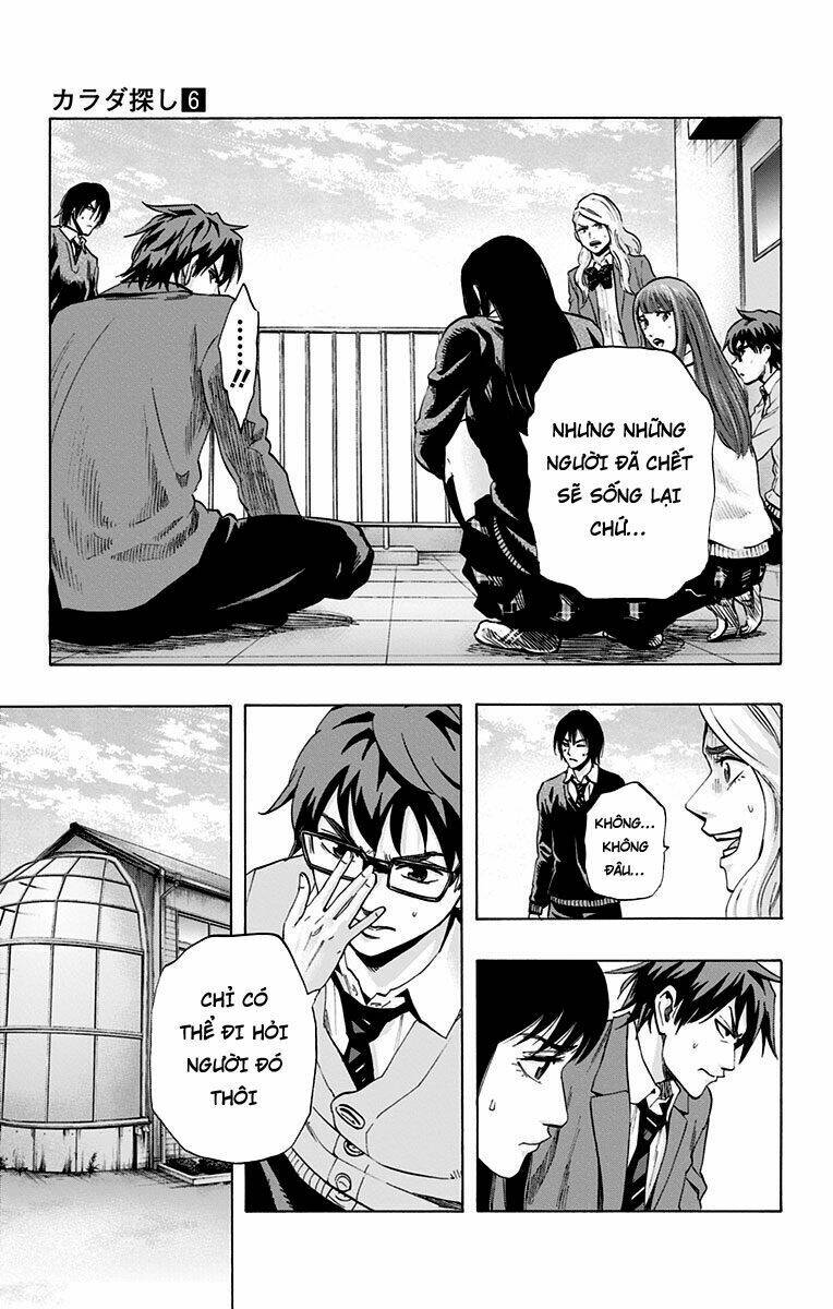 trò chơi tìm xác - karada sagashi chapter 49 5