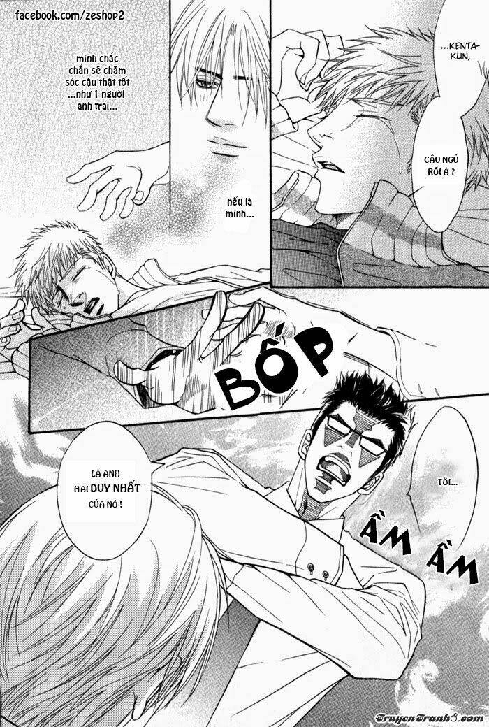 kano-shiuko-mayou-otoko chapter 4 16