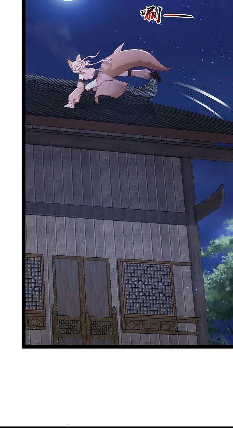 tối cường vận đào hoa chapter 273 4