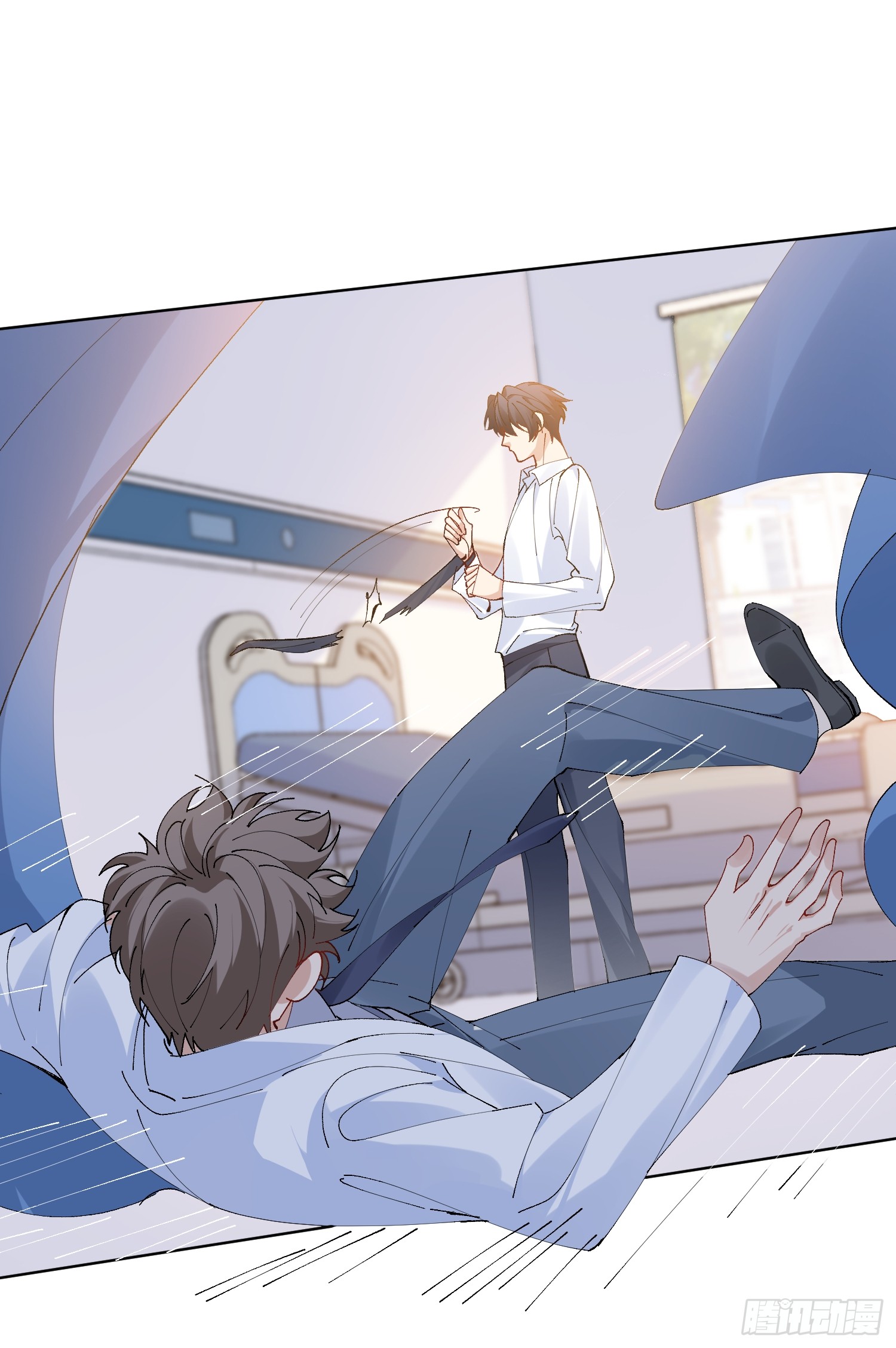 ỷ trên hiếp dưới chapter 7 18