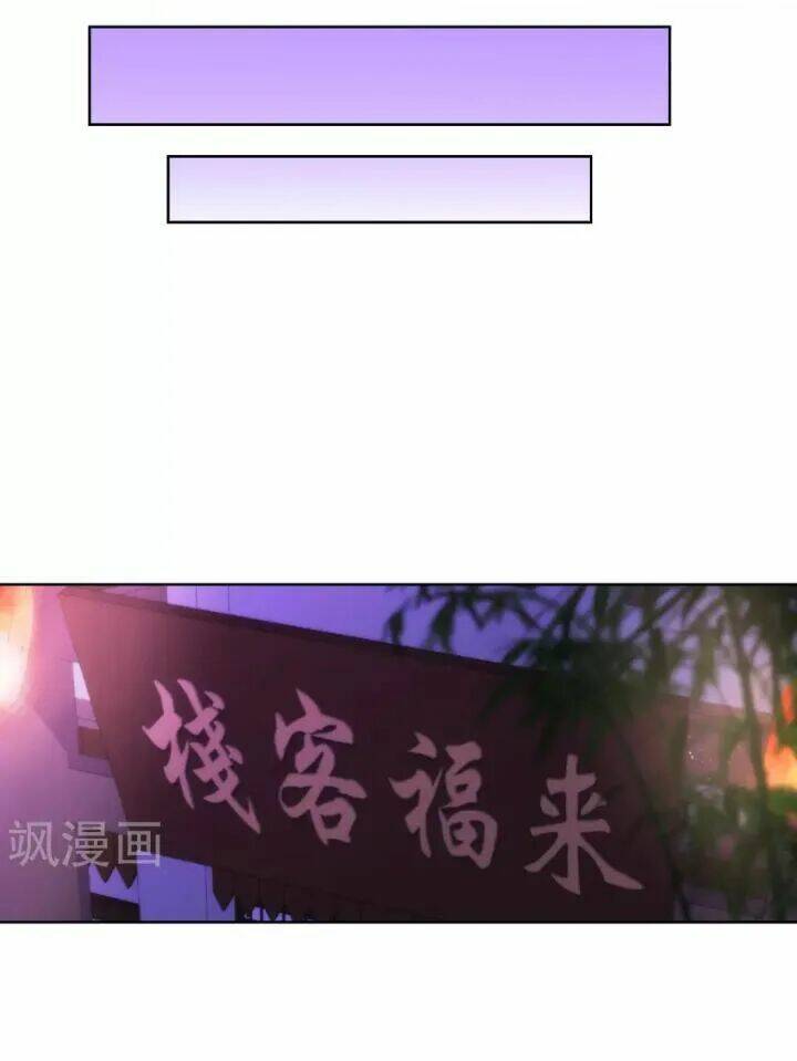 ồ, phu quân đáng yêu của tôi! chapter 34 19