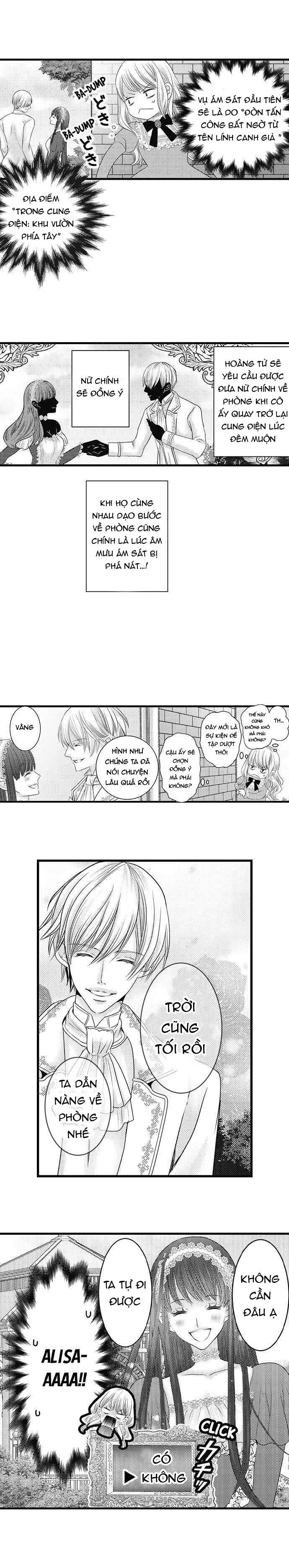 chuyển sinh thành nhân vật phản diện: ác quỷ rơi vào lưới tình với tôi chapter 13.2 1