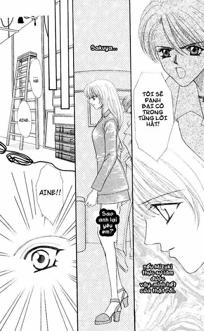 kaikan phrase chapter 49 17