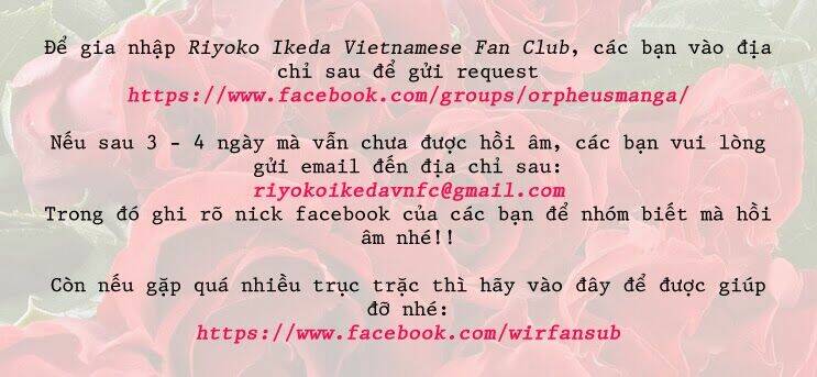 oniisama e... chapter 6 2