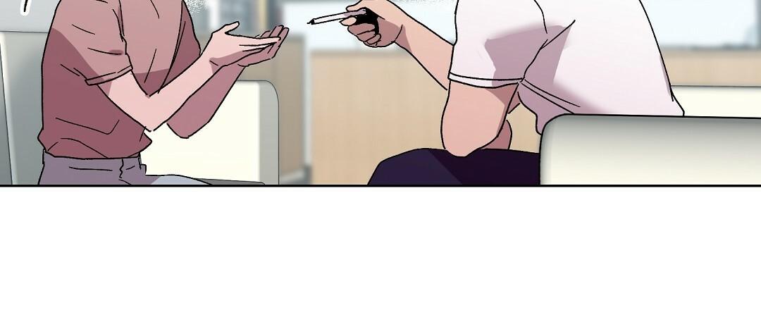 vết cắn mang vị ngọt ngào chapter 2 24