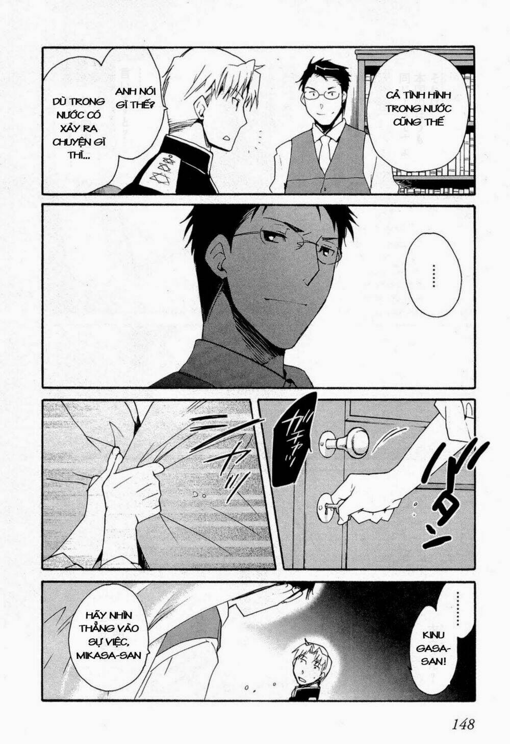 soukai kessen chapter 52 28