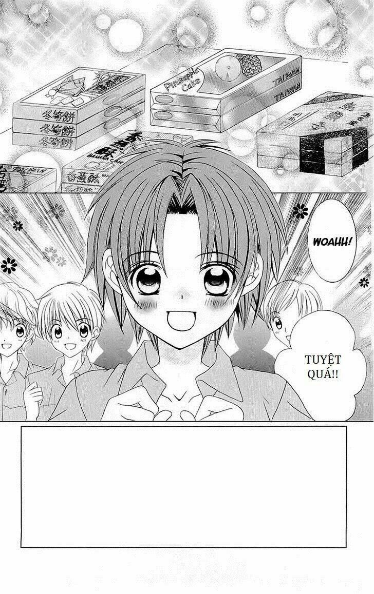 suki desu suzuki-kun!! chapter 44 4