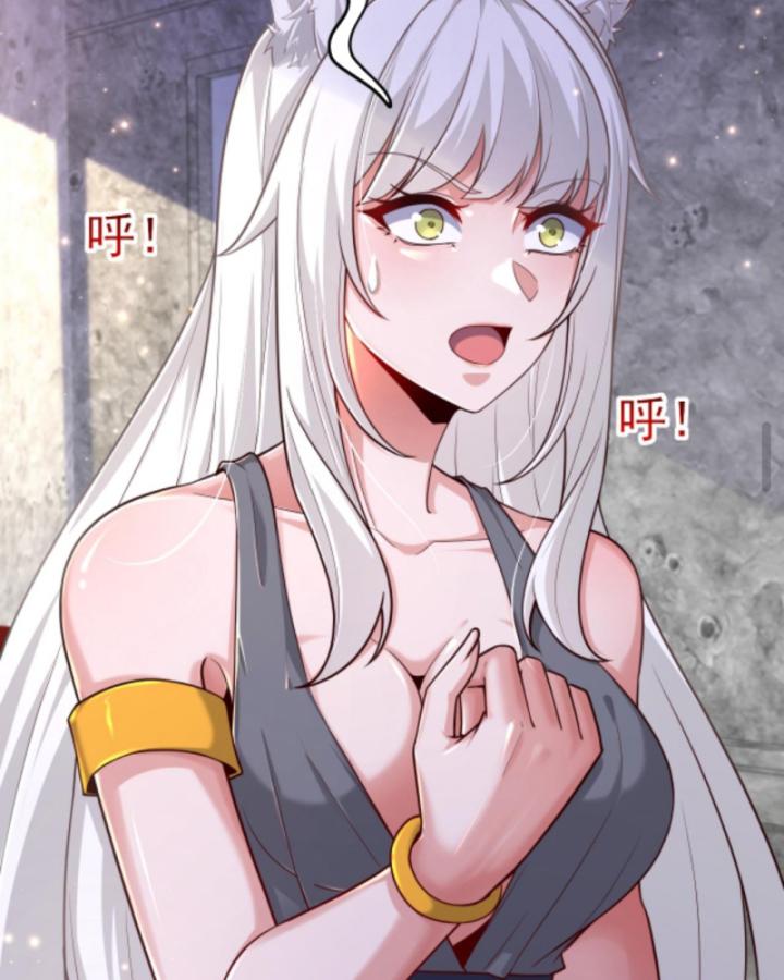 người chơi và nhân vật chính đều muốn làm hại ta chapter 55 9