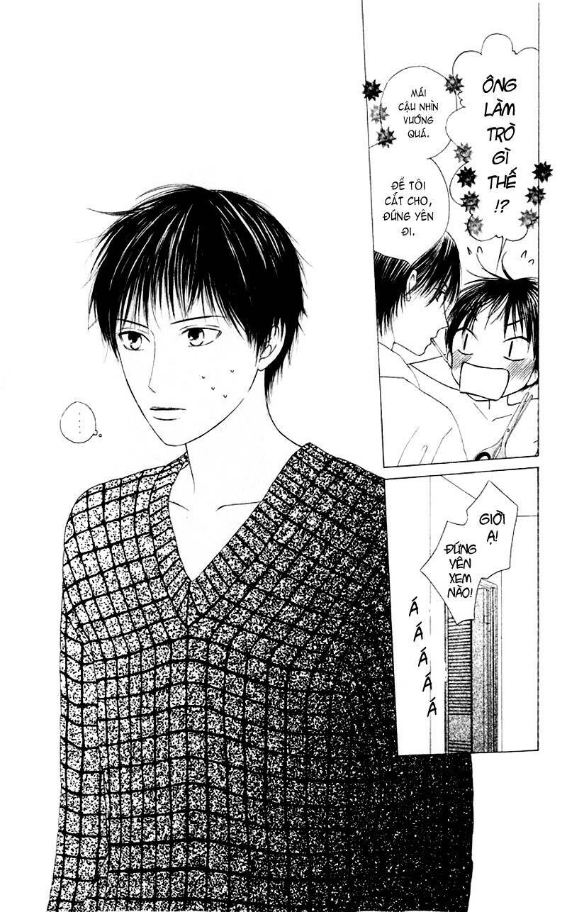 kare kano hajimemashita chapter 83 18