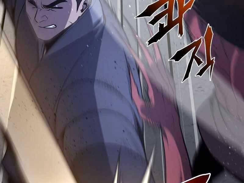 thiên ma thần quyết: trùng sinh chapter 53.5 64