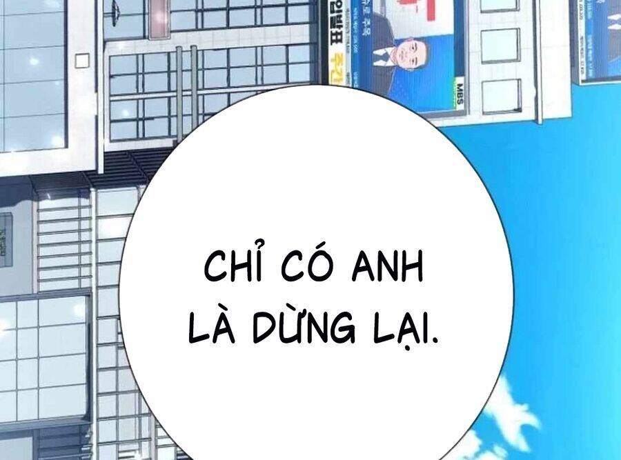 Lừa Đảo Bằng Giọng Nói Làm Đảo Lộn Cuộc Sống Của Bạn chapter 21 129