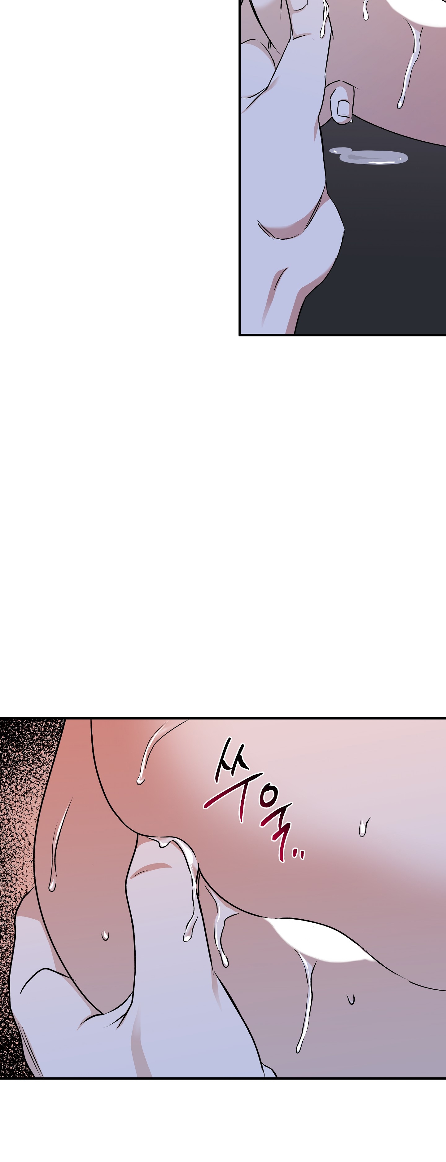 đêm bên bờ biển chapter 56.5 13