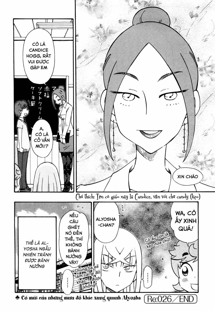 alyosha chapter 26 30