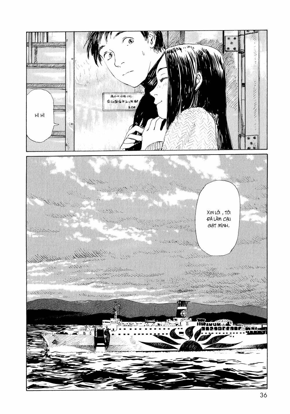 omoide emanon chapter 2 13