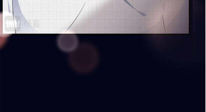 đại tiểu thư có thể có bụng dạ gì xấu chứ! (full) chapter 64 31