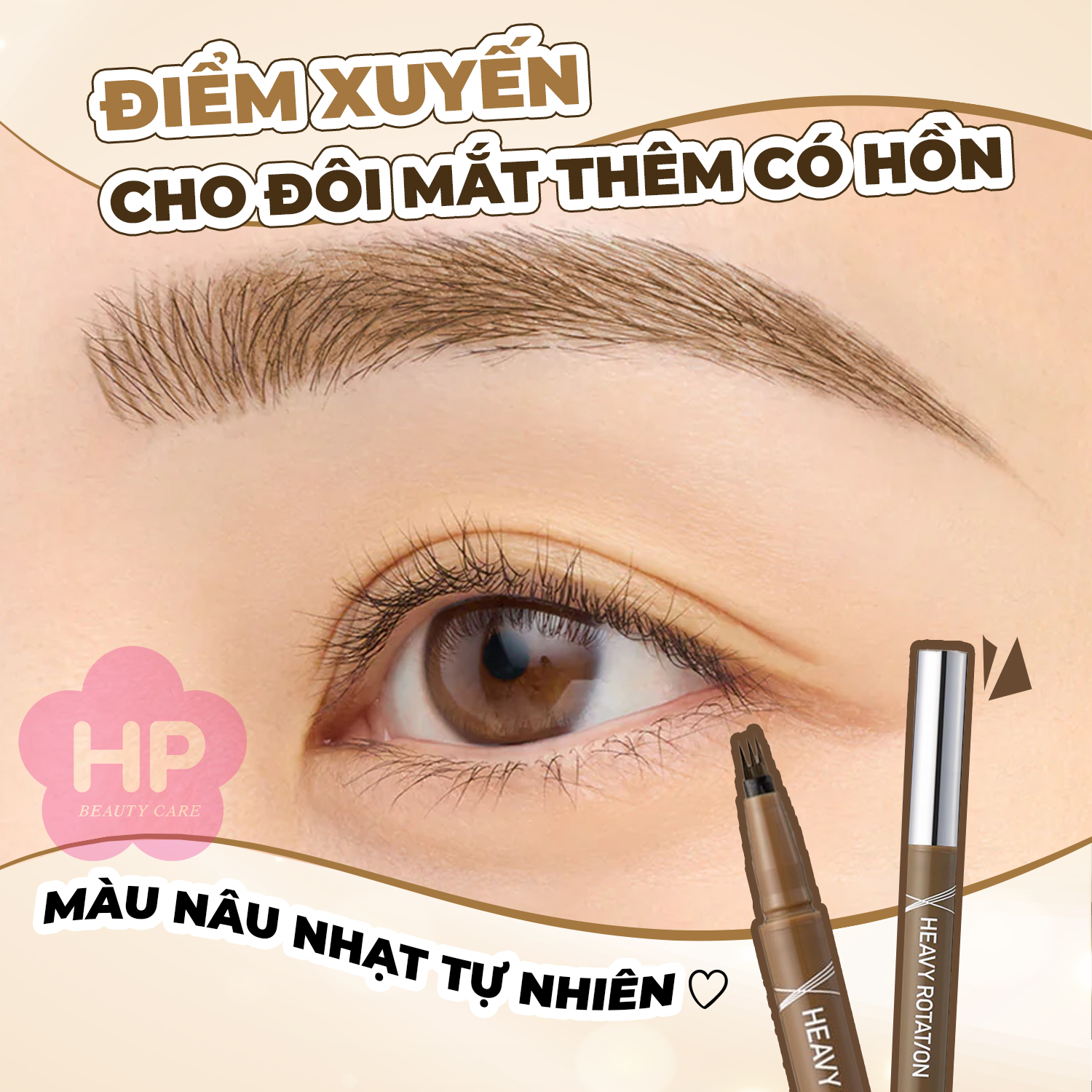 Bút Nước Kẻ Lông Mày Dạng Phẩy Sợi Chống Thấm Nước Nét Kẻ Siêu Mịn Màu Nâu Nhạt #02 Kissme Heavy Rotation Fake Liquid Eyebrow 0.4 mL