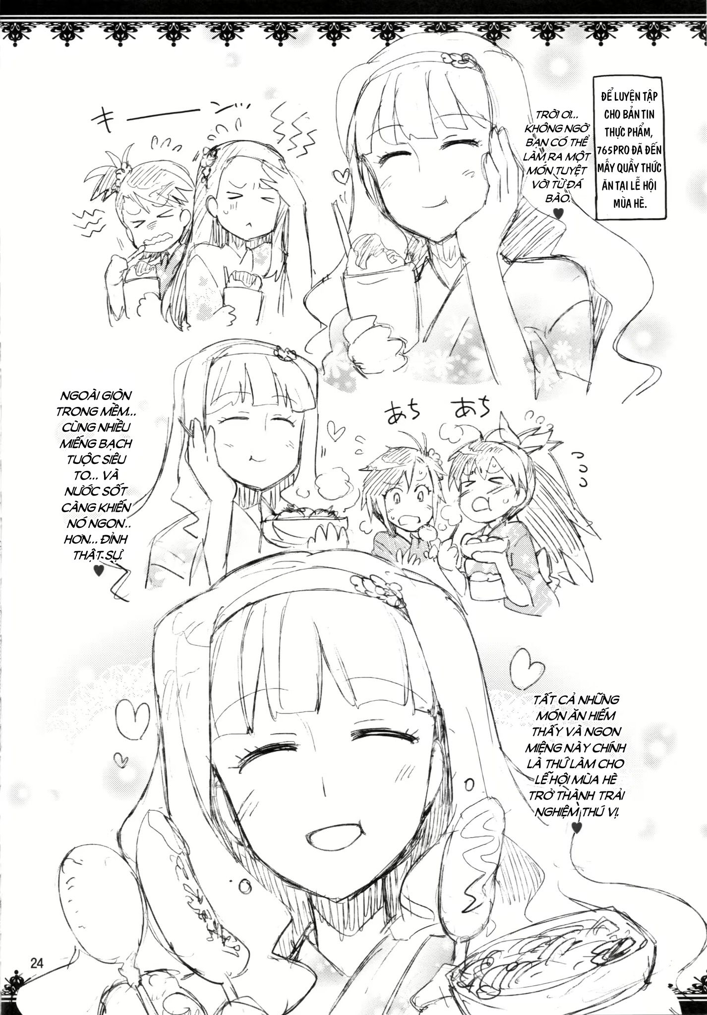 em vẫn luôn đợi anh chapter 1.2 11