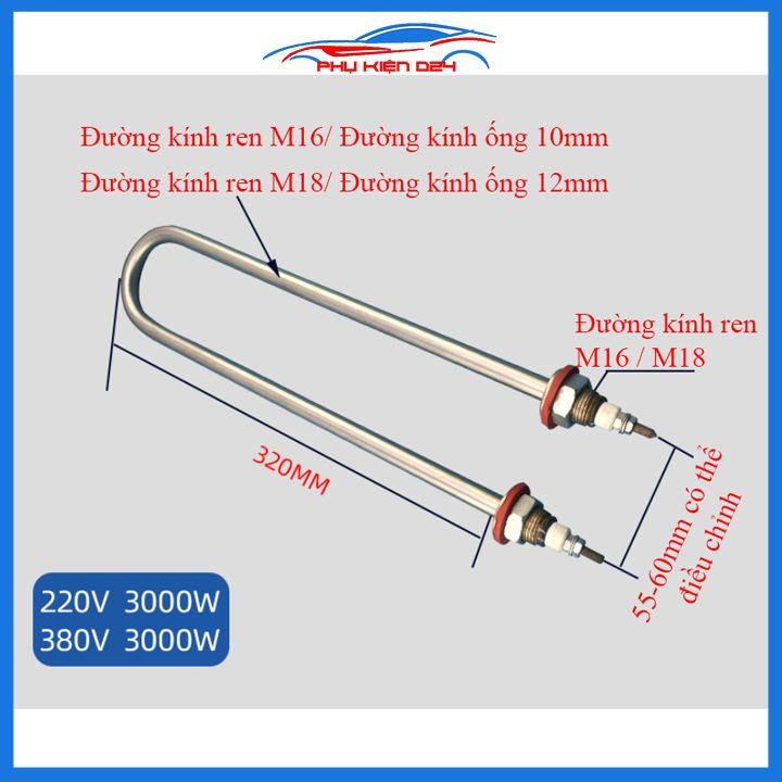 Thanh Điện Trở Nhiệt Nấu Nước Chữ U 220VAC Bằng Thép Không Gỉ