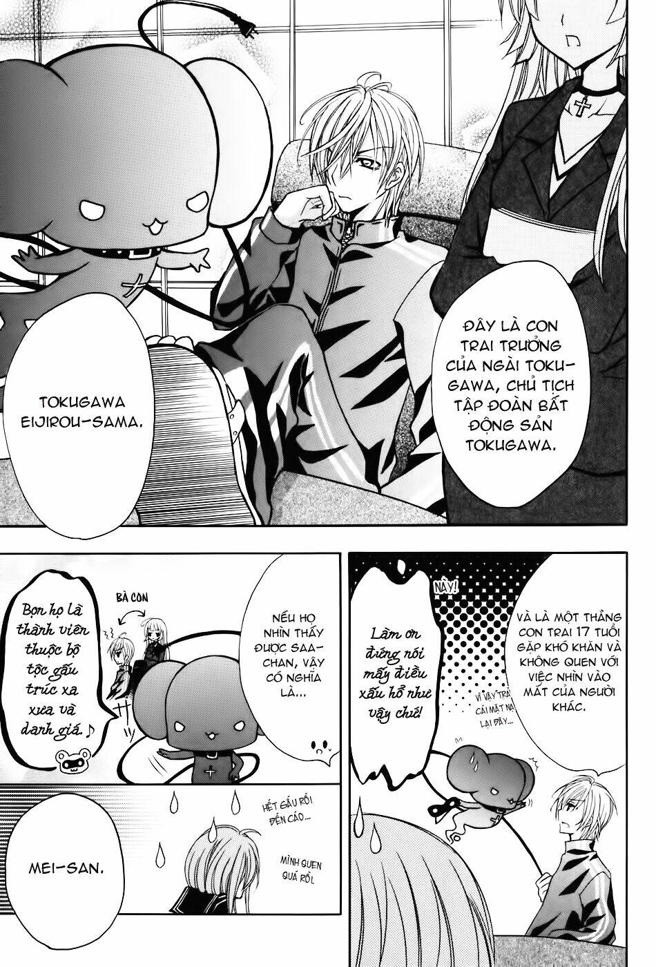 tokyo innocent chapter 18 8