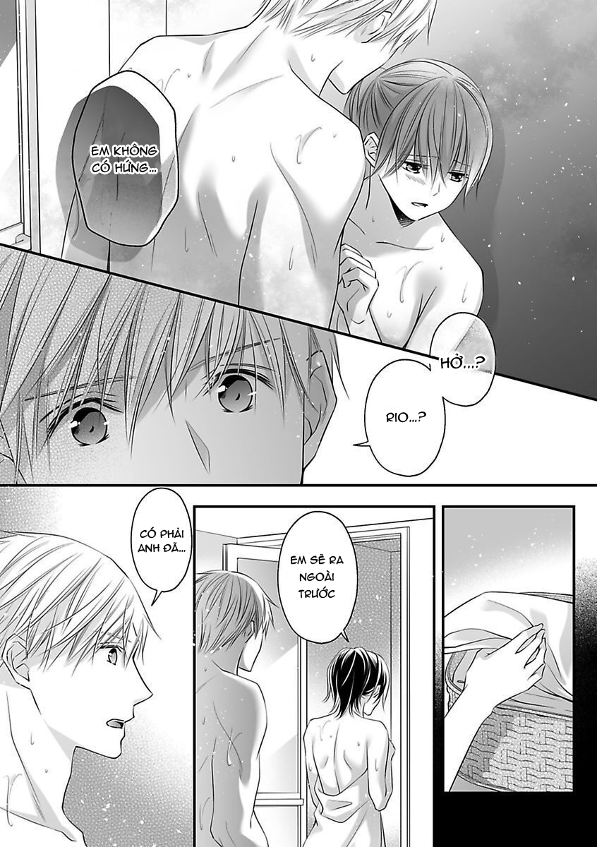 hãy cẩn thận với tên quái thú đấy chapter 16.2 12