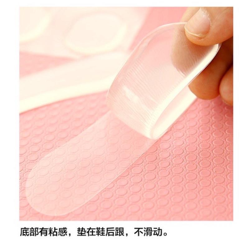 Bộ 2 Miếng Lót Giày Silicon Siêu Êm Bảo Vệ Gót Chân