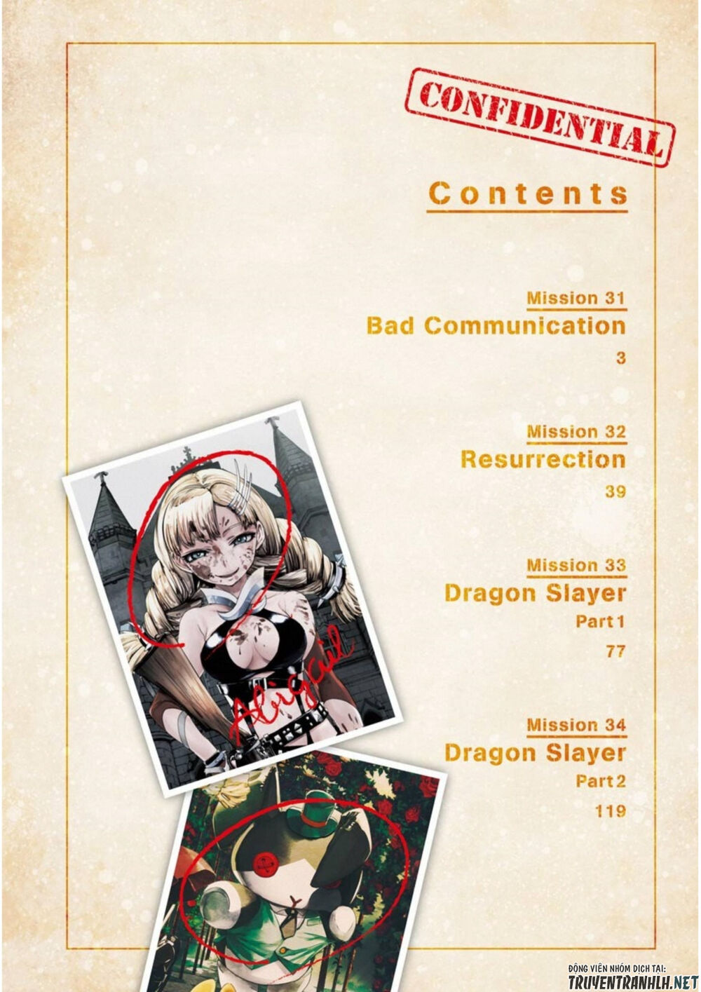 mahou shoujo tokushuusen asuka chapter 31 7