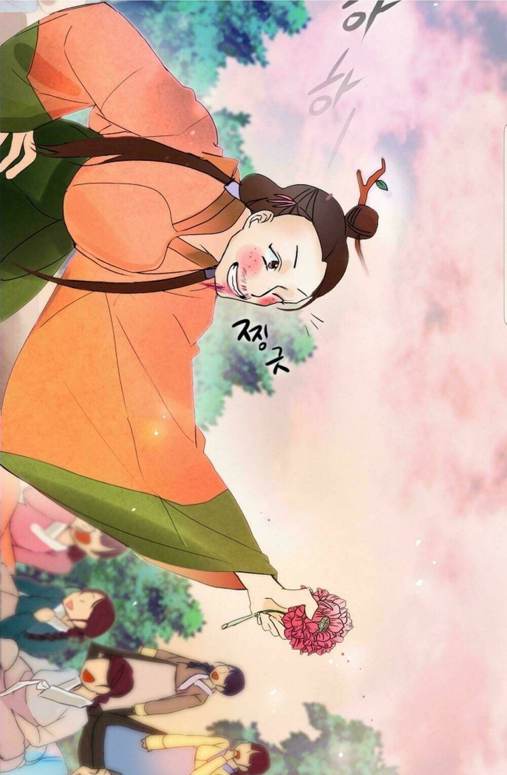 chae hong sa chapter 4 11