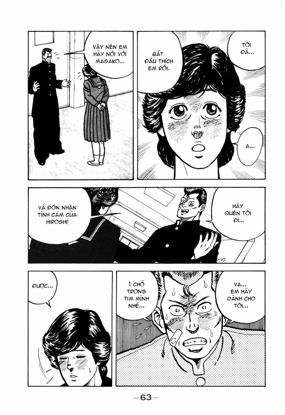 be-bop high school chapter 3 13