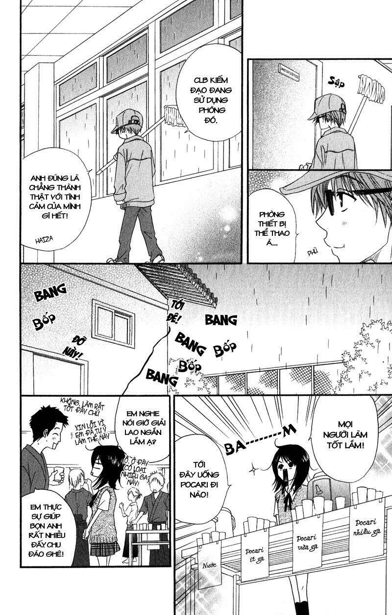 điện kích daisy chapter 11 20