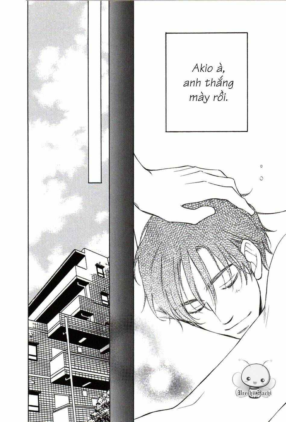 usotsuki wa koi wo suru chapter 2 15