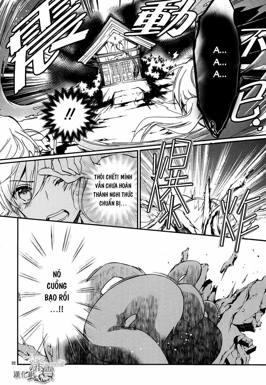 momochi-san chi no ayakashi ouji chapter 13 33