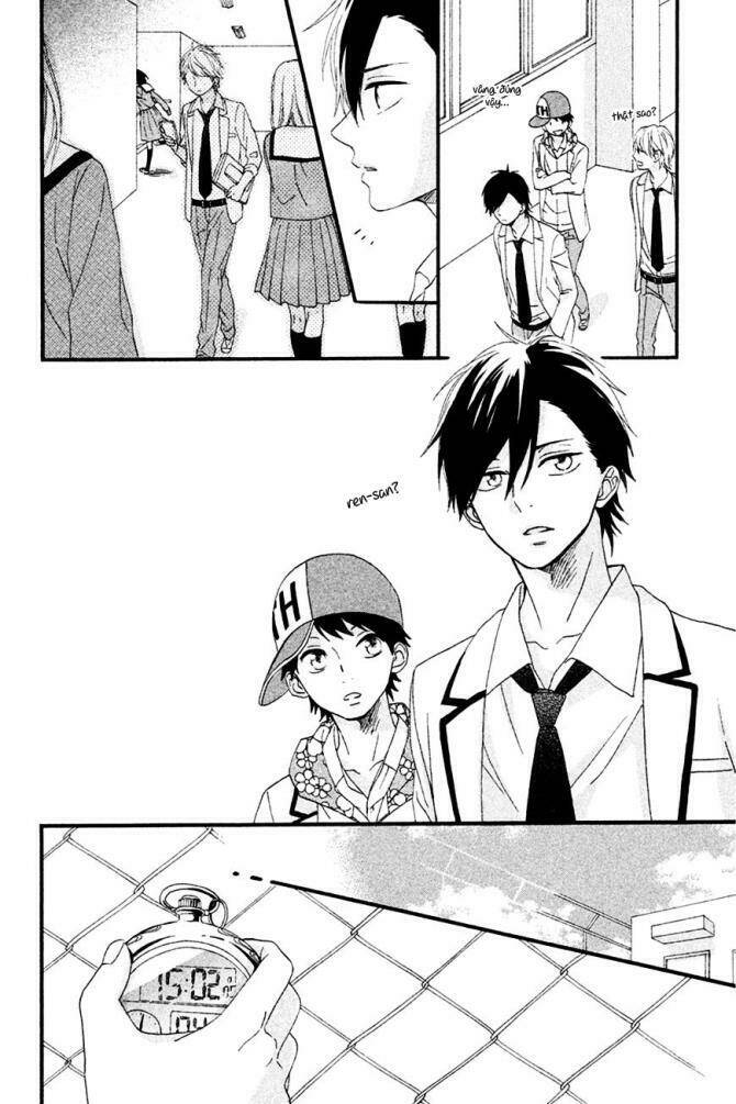 koko kara saki wa ng chapter 2 37