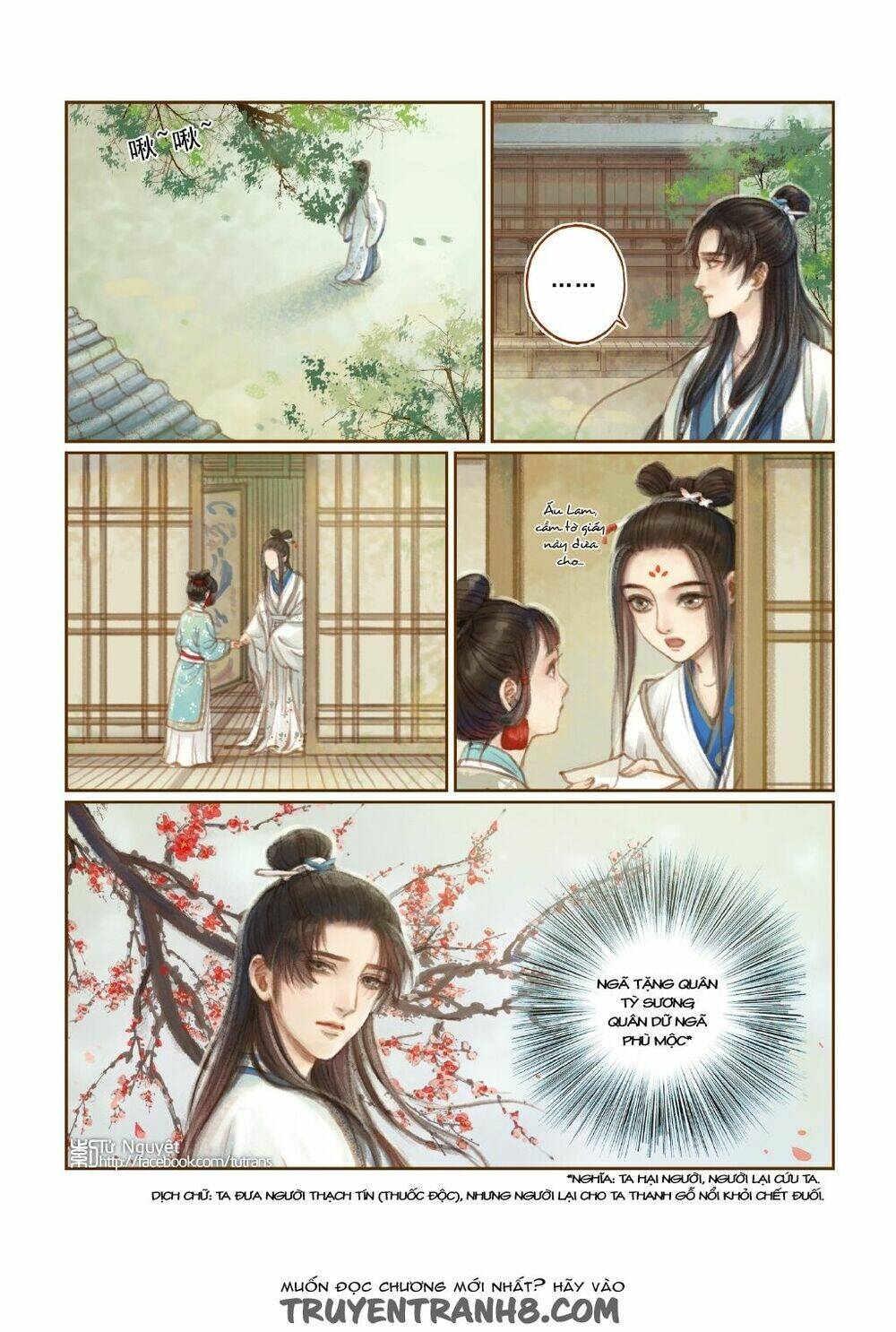 phượng tù hoàng chapter 17 16