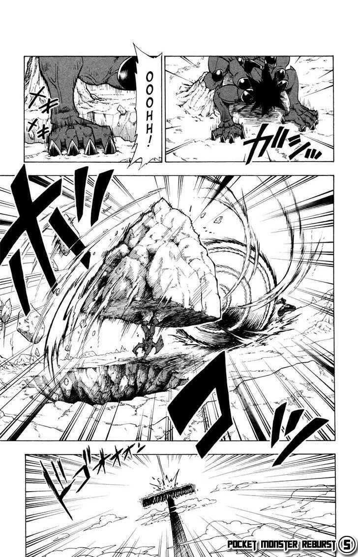 thú cưng đặc biệt: ngoại truyện reburst chapter 5 3