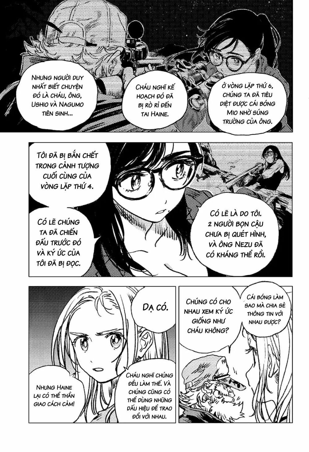 summer time render chapter 76 7