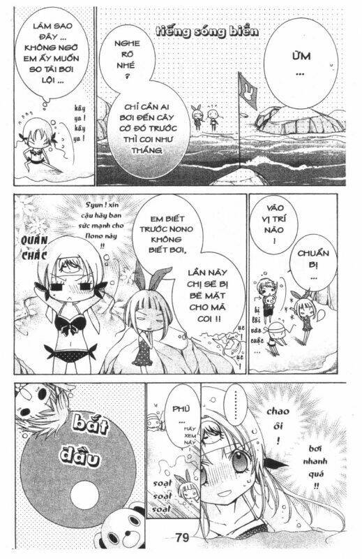 ore-sama kingdom chapter 4 79