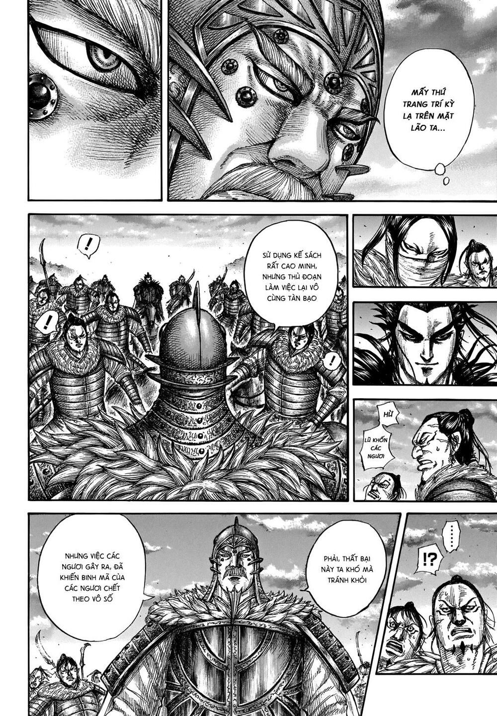 kingdom - vương giả thiên hạ chapter 693 15