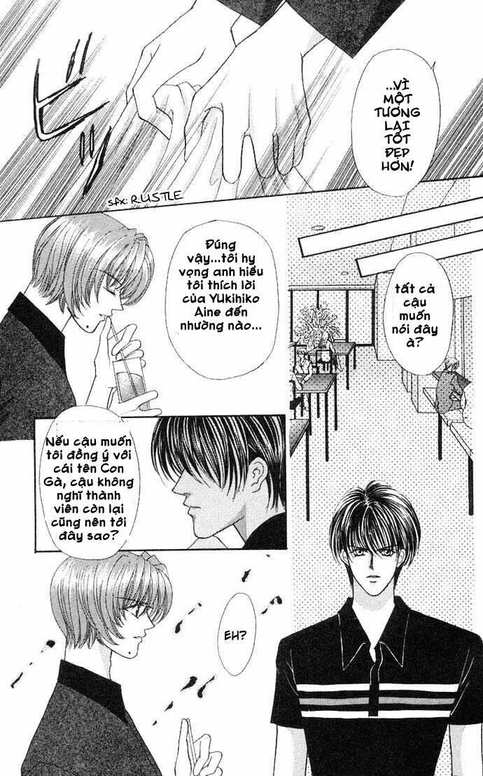 kaikan phrase chapter 42 34