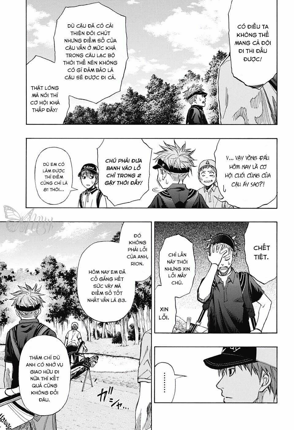 robot x laserbeam chapter 13 16