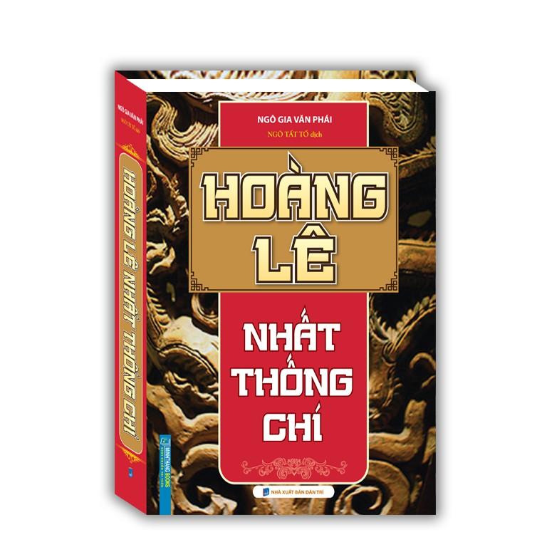 Sách - Hoàng lê nhất thống chí 2021