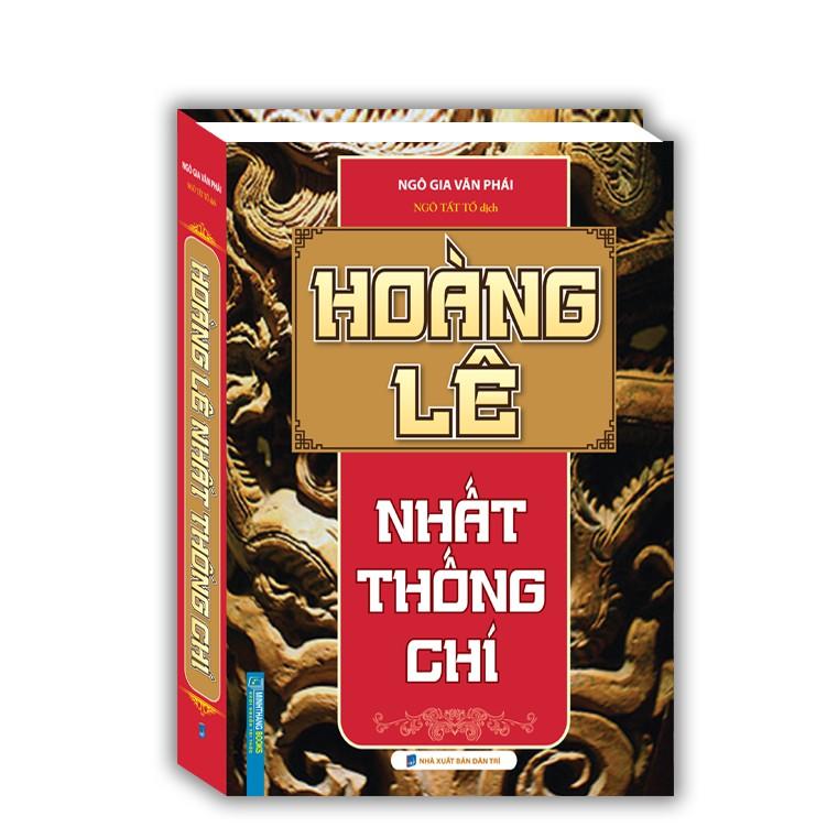 Sách - Hoàng lê nhất thống chí (bìa cứng) 2021