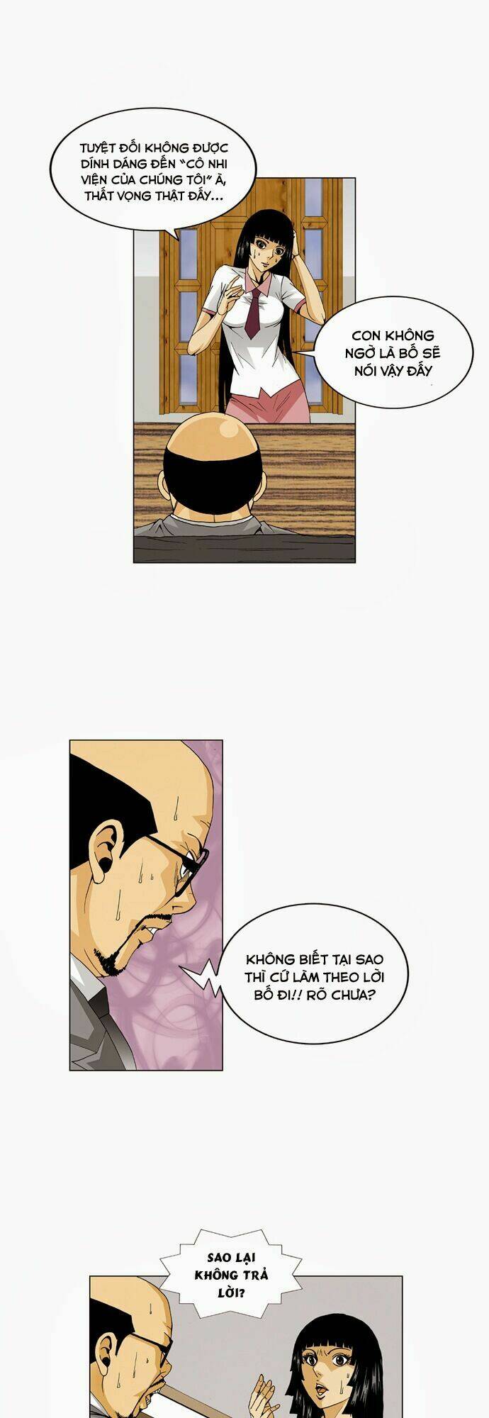 ultimate legend: kang hae hyo chapter 52 16