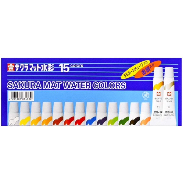 Màu Nước Sakura Mat Water Color 5ml 15 Màu