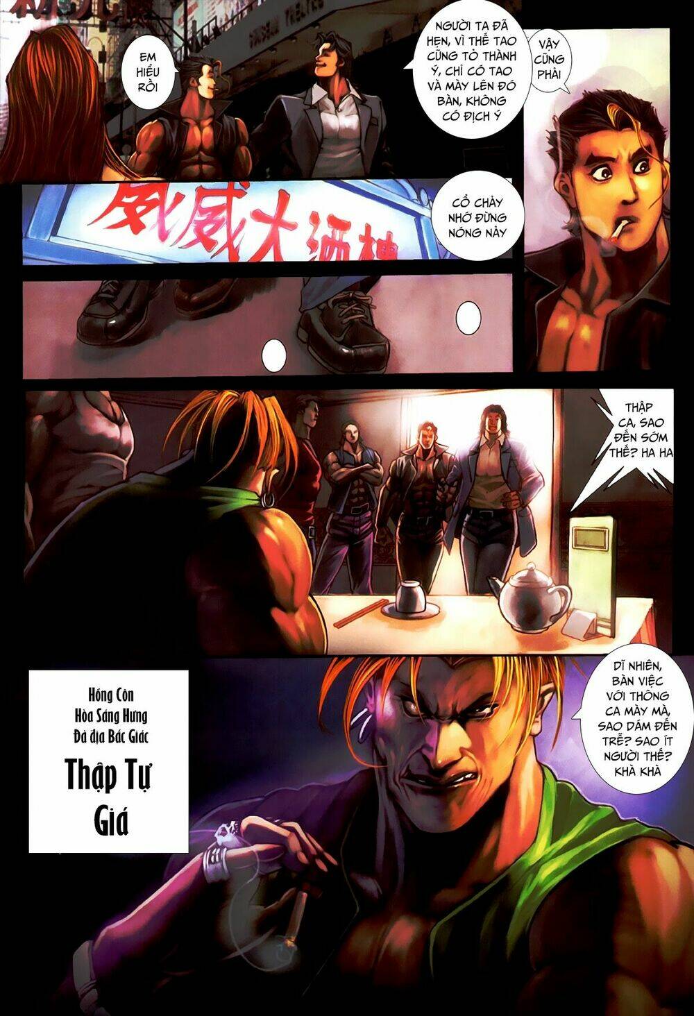 hỏa hồng niên đại hắc cốt đường chapter 466 11
