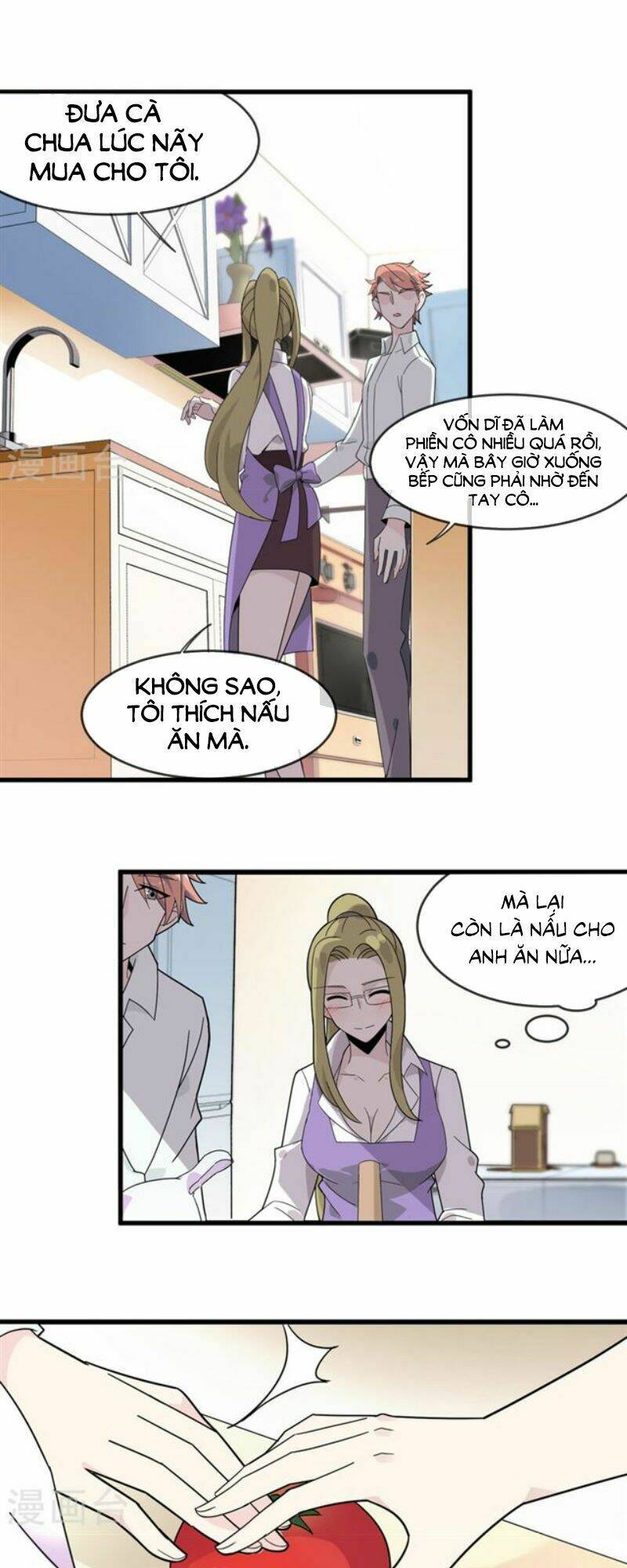 thế thân ma vương nam khuê mật chapter 11 17