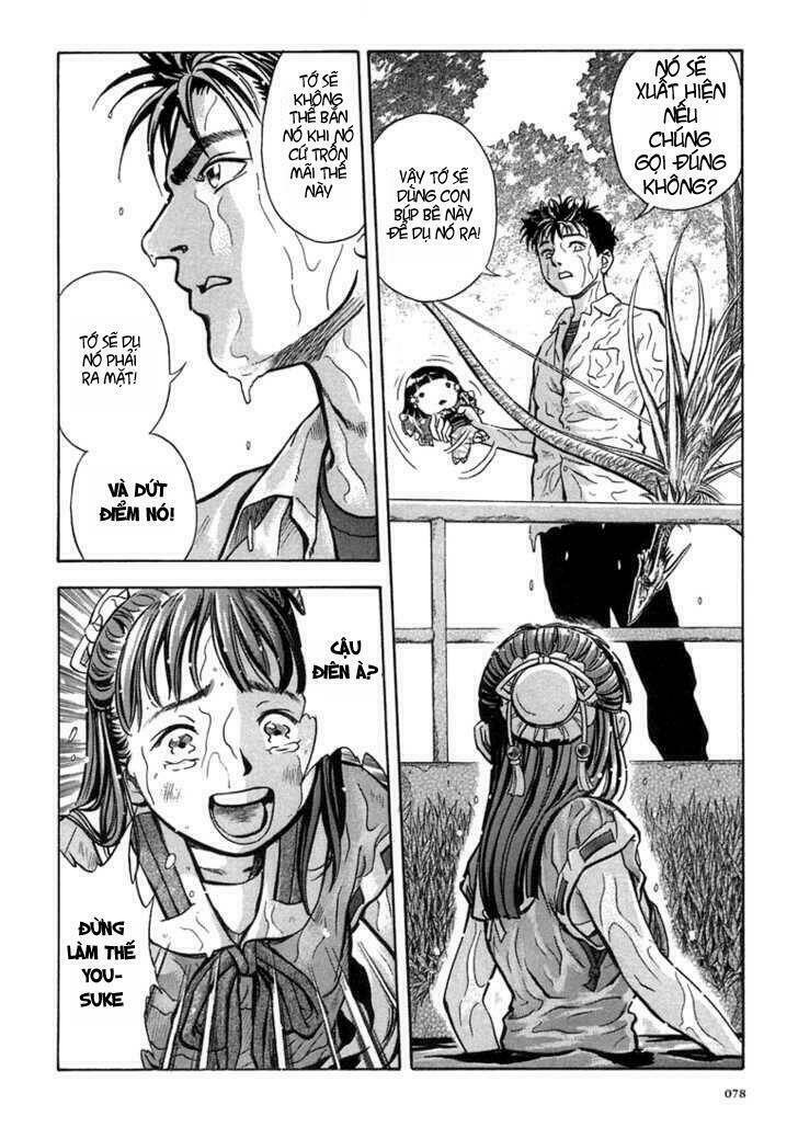 otogi matsuri chapter 3 16