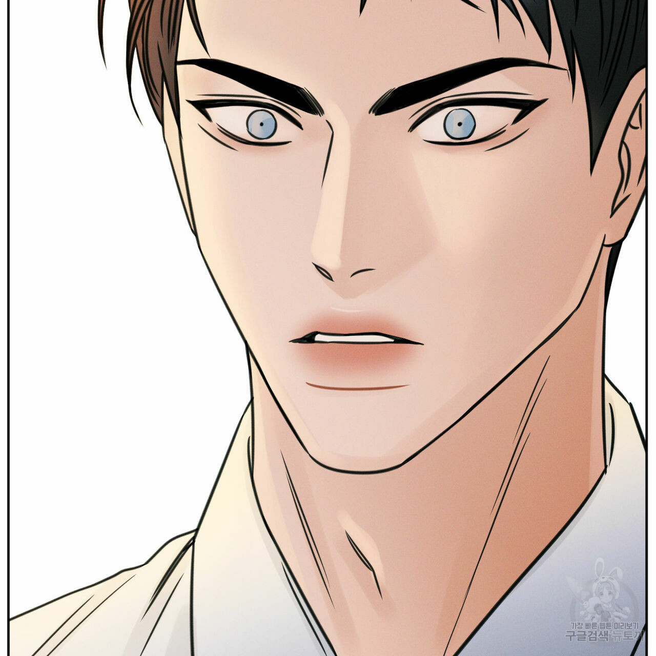 dù anh không yêu em chapter 25 52