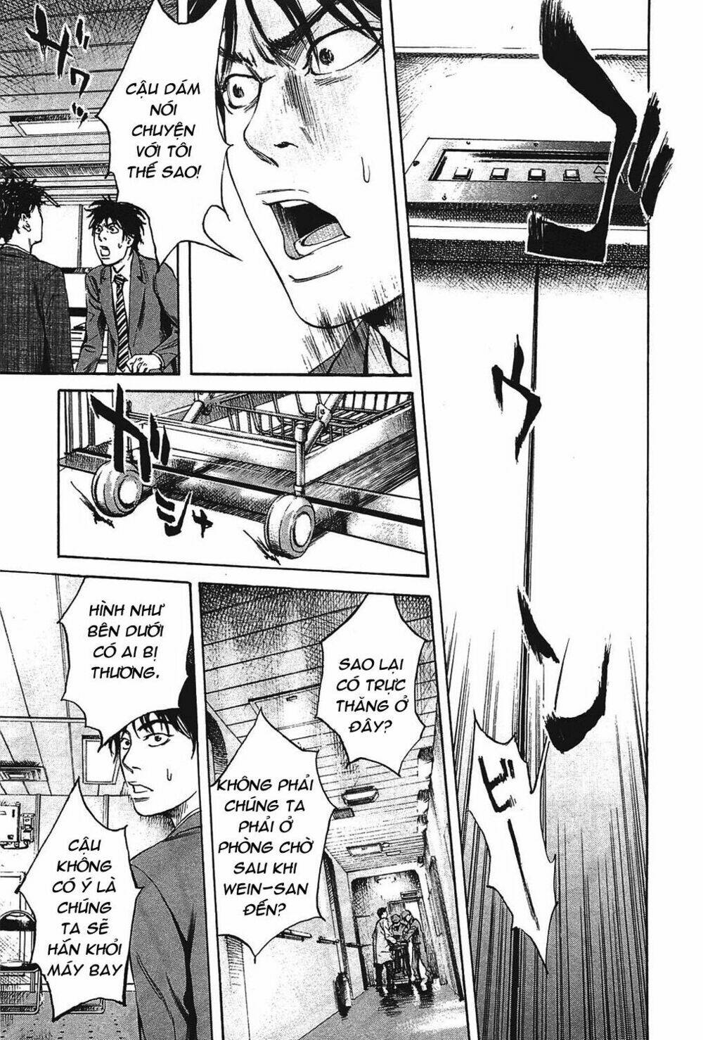 6000 the deep sea of madness chapter 1 27